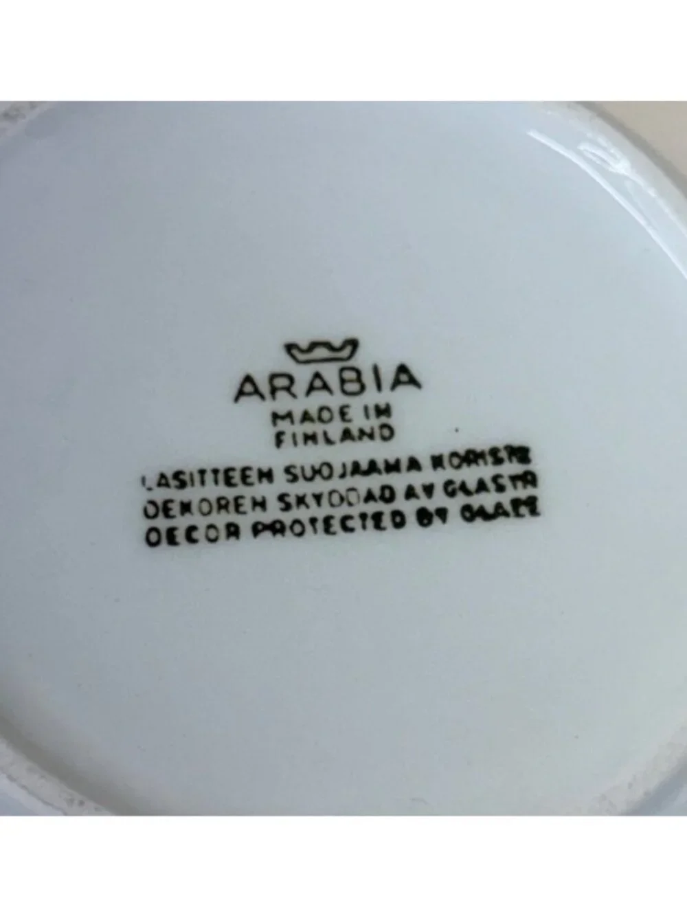 Arabia Finland Heluna Brown Bull Cow Kaj Franck Anja Juurikkala Pitcher